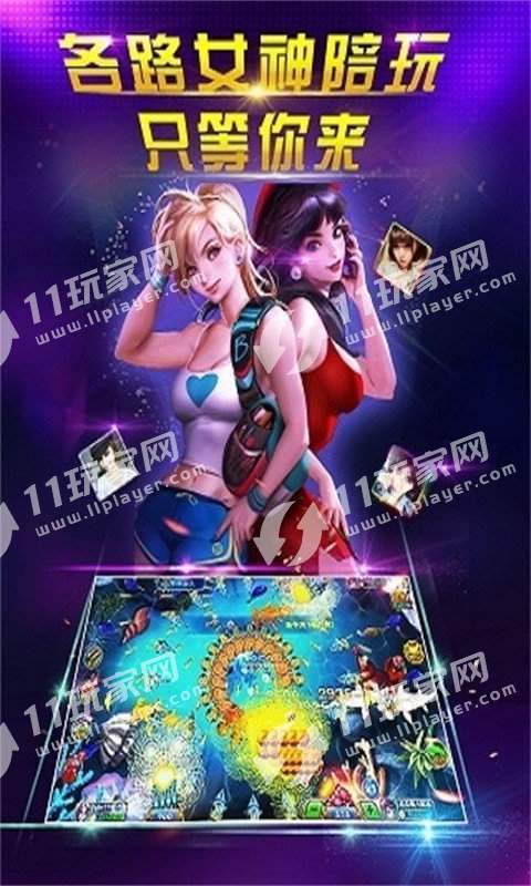 星光棋牌2023官方版