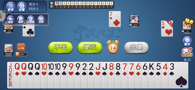 玩吧棋牌2022年最新版