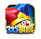 龙腾棋盘牌2021最新版