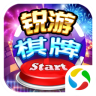 皇城2023官方版