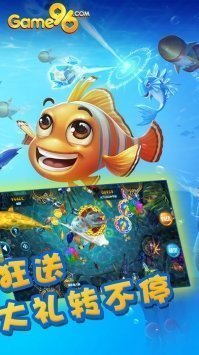 豪运棋牌2023官方版