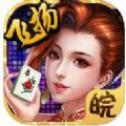 左右2018版本