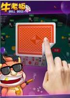 jsh886最新版本棋牌