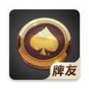 经典旧版欢乐斗地主手机版