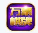 太阳棋盘牌苹果娱乐官网版