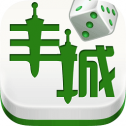 微乐游戏沈阳麻将app