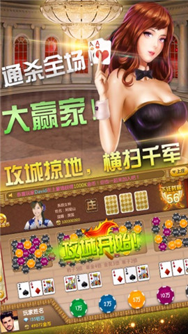 清泰棋牌完整版苹果版