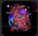 四川广安麻将手机版