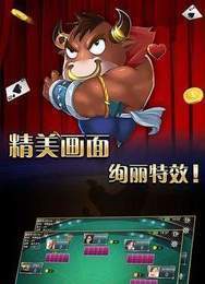 轻松盈棋牌2022新版本