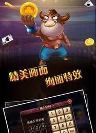 轻松盈棋牌2022新版本