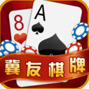 神赚最新官网正版