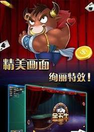 轻松盈棋牌2022新版本