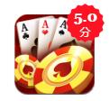 258cc棋盘牌官网版