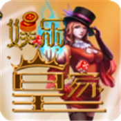 龙虎争霸2街机麻将第二版大满贯