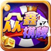星云娱乐app官网版