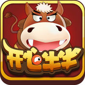 瓦力官网版