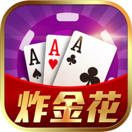 15e棋盘牌官方版