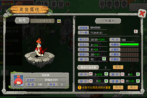 宇宙起源