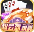 金贝棋盘牌官方版手机版