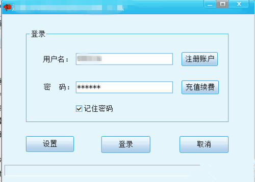 游侠加速器