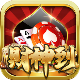 领悟棋盘牌最新苹果官网版