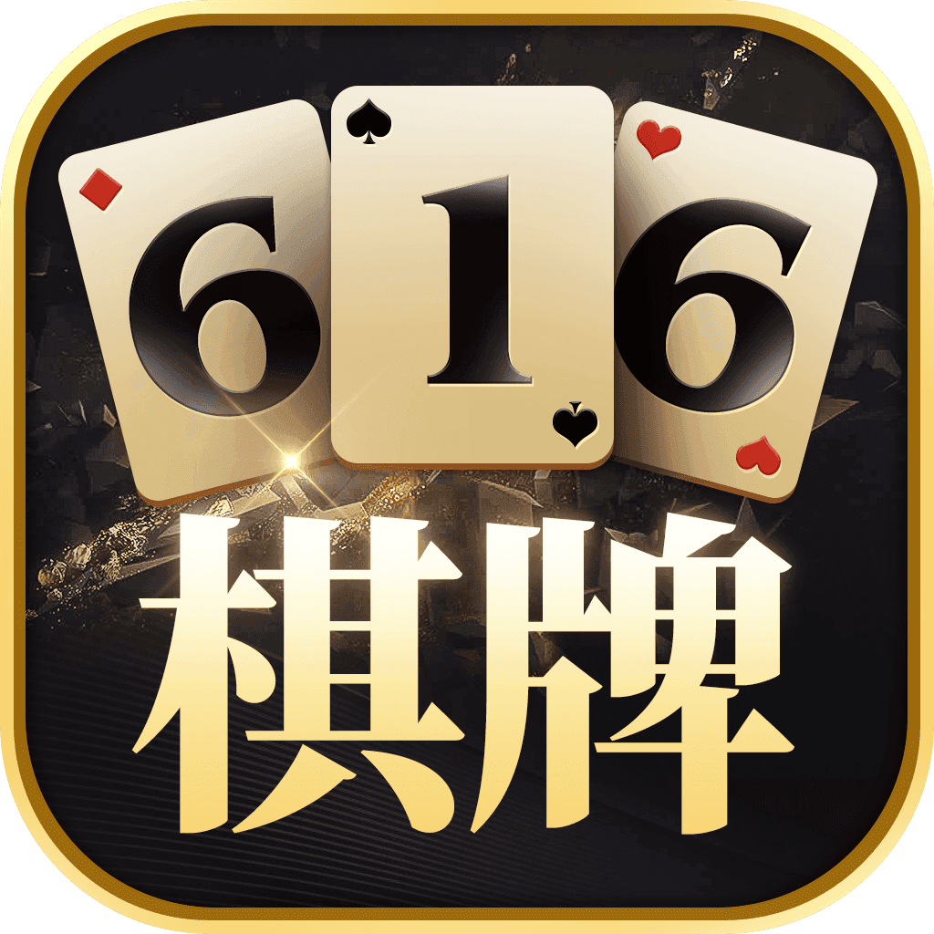 梦想棋盘牌官网版