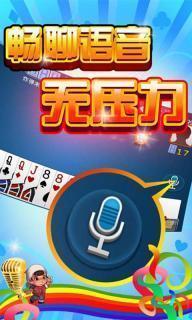 千亿棋牌官网版最新版2022