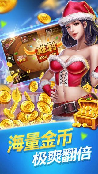 时光娱乐最新手机版官网版安装_截图1
