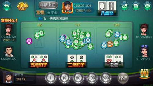 kykg888棋牌官网版