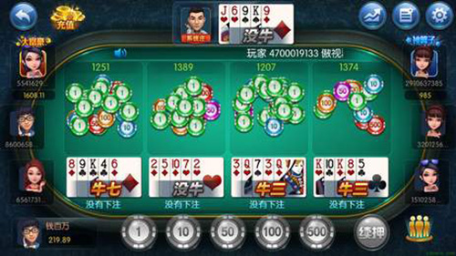 kykg888棋牌官网版