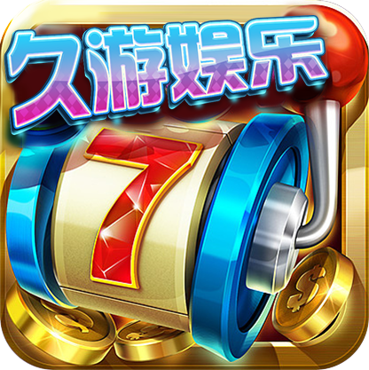 老版街机水浒传游戏