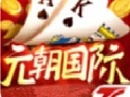 炸金花官方版