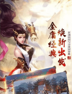 天下五绝