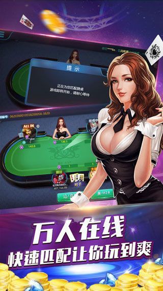 ky66棋牌最新版本