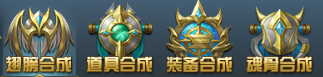 斗罗大陆斗神再临命中的画面效果怎么样 斗罗大陆斗神再临命中的画面效果怎么样