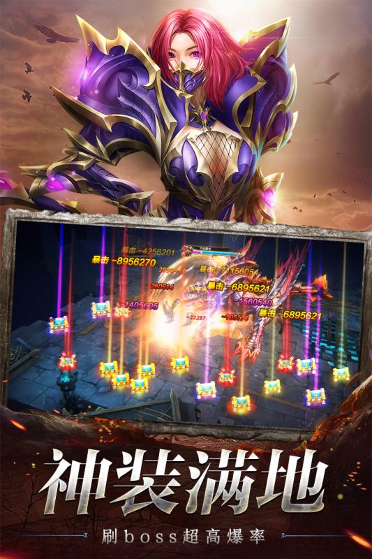 暗黑起源