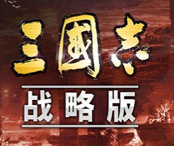 三国志战略版建筑领地对游戏有何影响