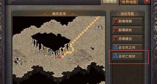 攻城掠地传奇赵云二层技能 攻城掠地传奇赵云二层技能