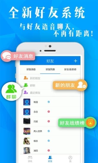 万国棋牌2022最新版
