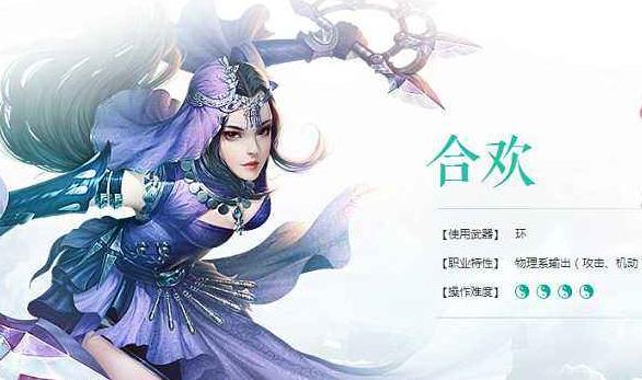 想获得诛仙手游里的元魂珠该怎么做