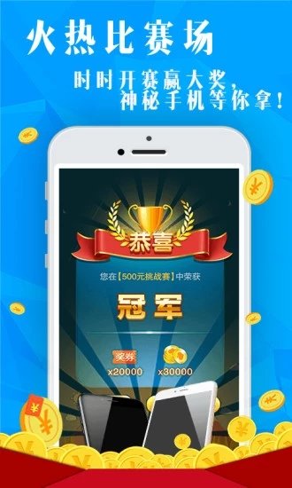 万国棋牌2022最新版