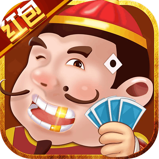 15张跑得快app