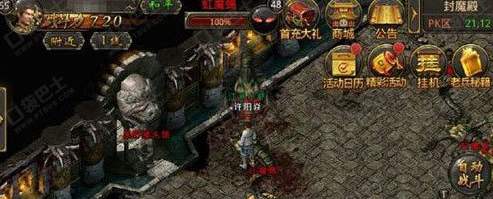 影之刃2喝什么酒出传奇