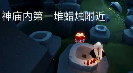 光遇架子是否放置在高空合适 光遇架子是否放置在高空合适