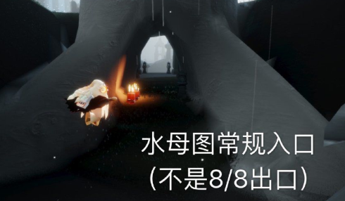 光遇大悲咒乐器介绍及号角获取攻略 光遇大悲咒乐器介绍及号角获取攻略