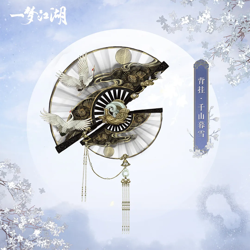 如何在一梦江湖呓梦中获取更多学识 如何在一梦江湖呓梦中获取更多学识
