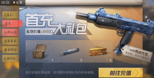 哈利波特贝拉单人卡组强在哪里 哈利波特贝拉单人卡组强在哪里
