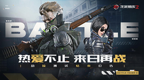 丐帮五转在江湖中如何精准加点