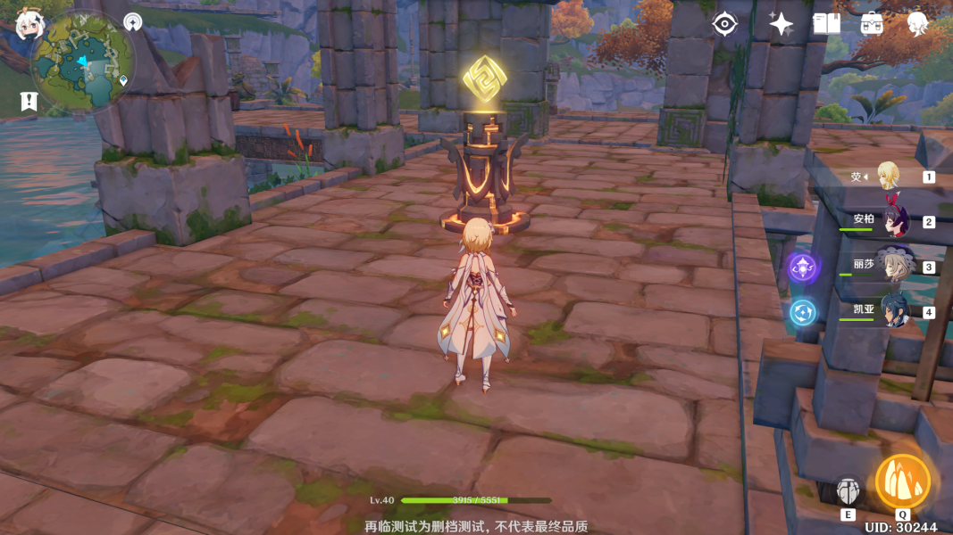 原神探索遗迹需要准备哪些角色和装备