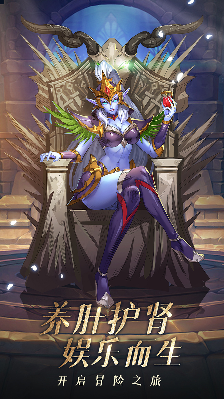 风暴奇兵